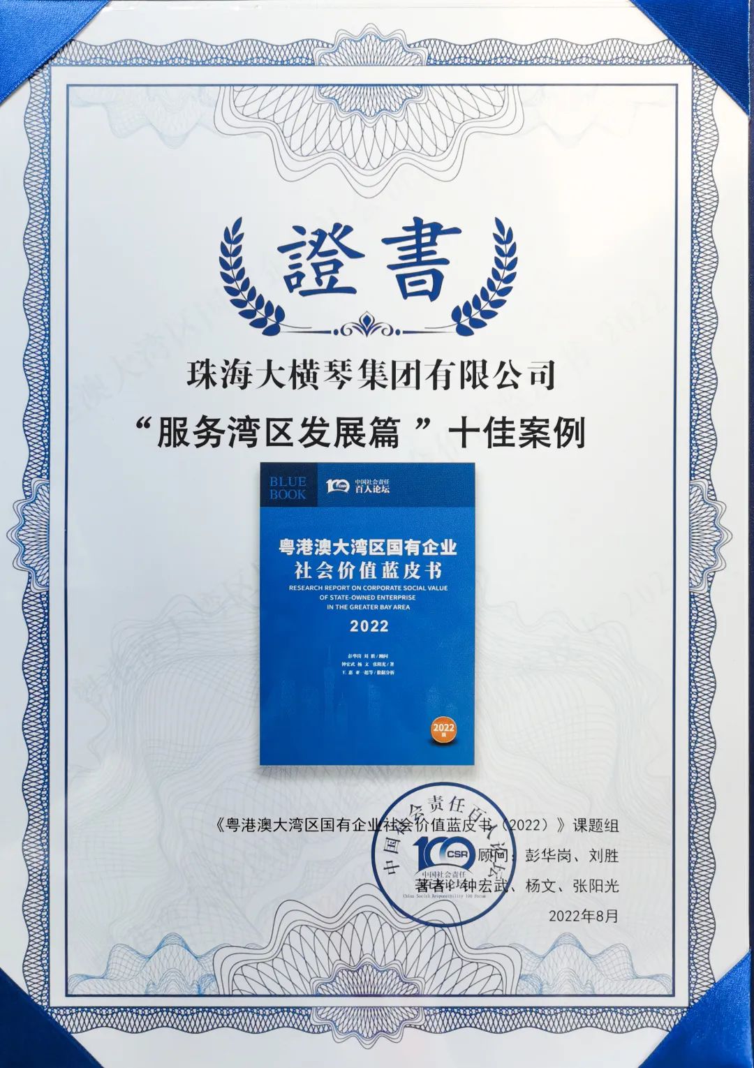 1660631214623306.jpg 2.jpg