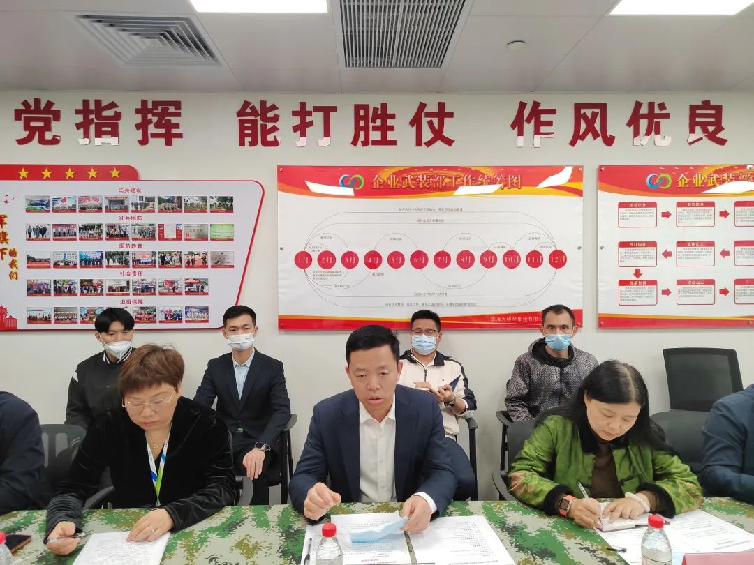 1677049311711008.jpg 微信圖片_20230222144654.jpg