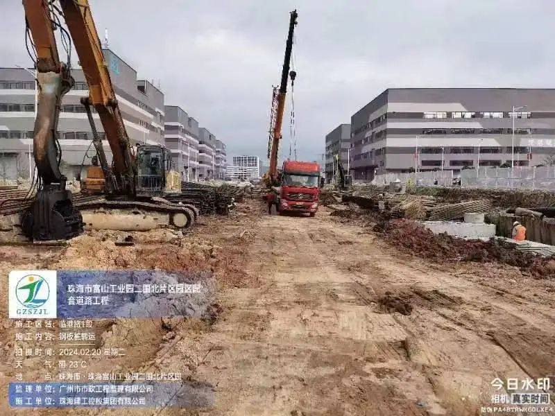 1709111085666945.jpg 9.jpg