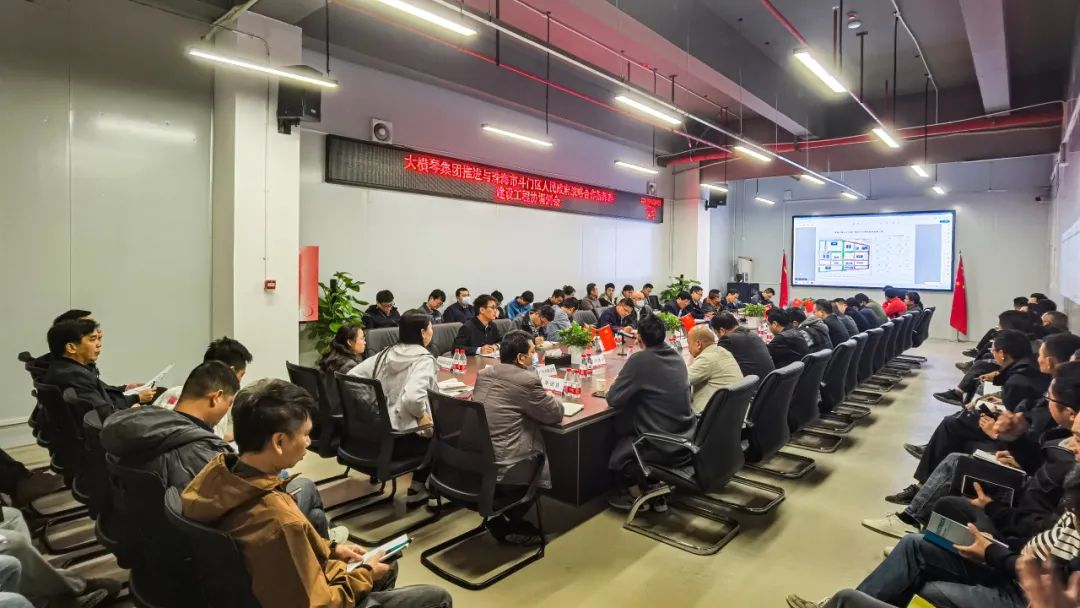 1713320884718094.jpg 9.jpg