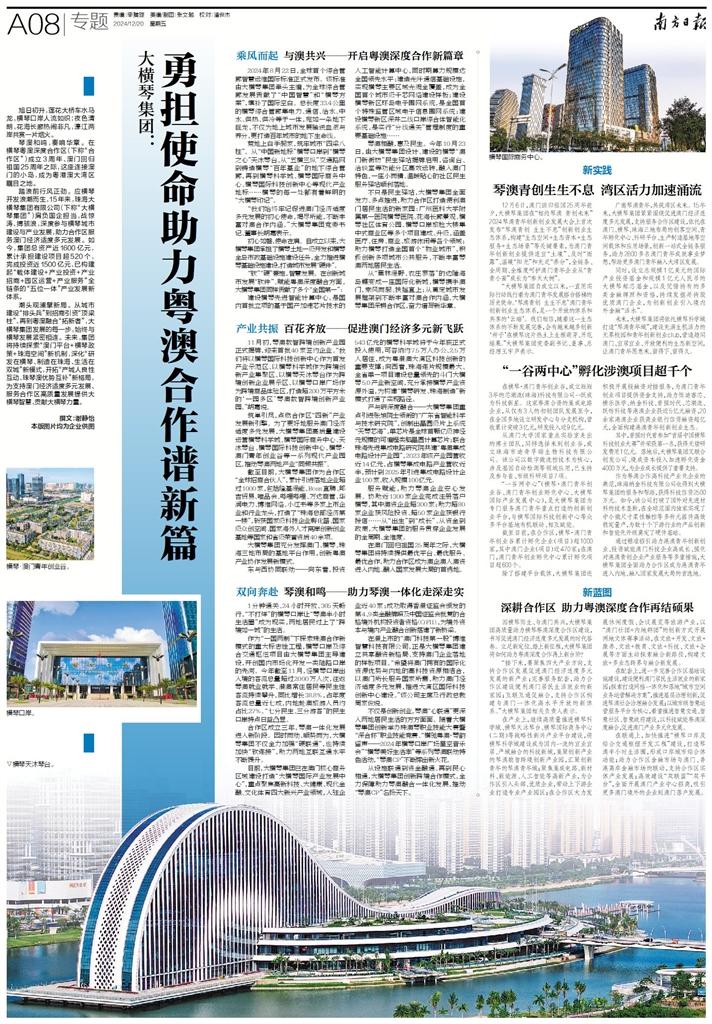 1734680387617256.jpg 5.jpg