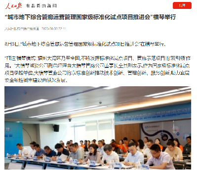 1735802188517098.png 3.png