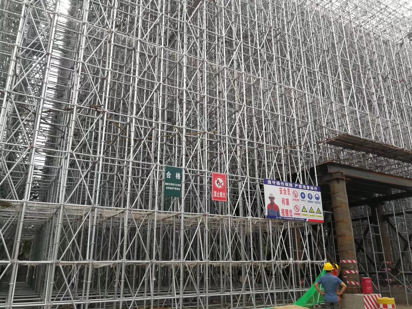 盤扣式腳手架及常用五種腳手架的參考規范及優點？(圖1)
